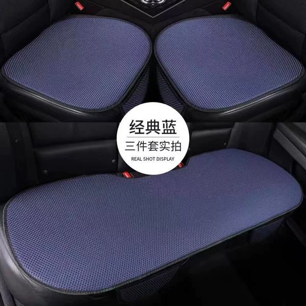 [经典蓝]