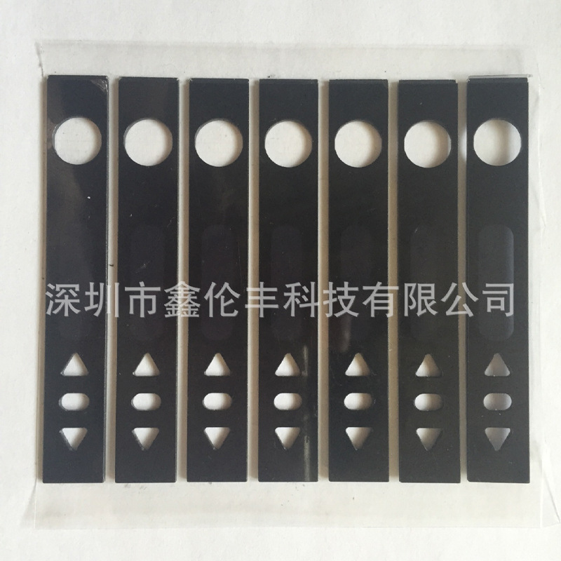 厂家批发电子雾化器pc面板 塑料镜面装饰面板 电子产品视窗pc面板