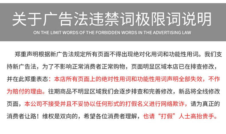 微信图片_20210330082827_08