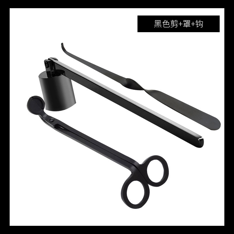 アロマキャンドル道具セットキャンドルはさみキャンドル消し器キャンドルカバーキャンドルフックキャンドル心キャンドル消しアクセサリー3点セット|undefined