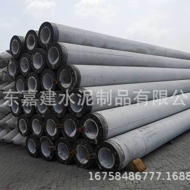 厂家直销300400光伏管桩水泥电线杆混凝土电线杆预应力水泥杆
