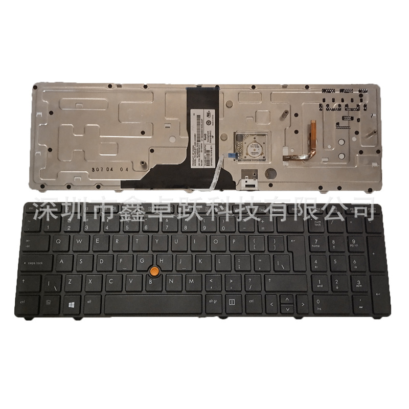 UI for HP Elitebook 8760w 8770w laptop keyboard UI for HP Elitebook 8760w 8770w laptop keyboard