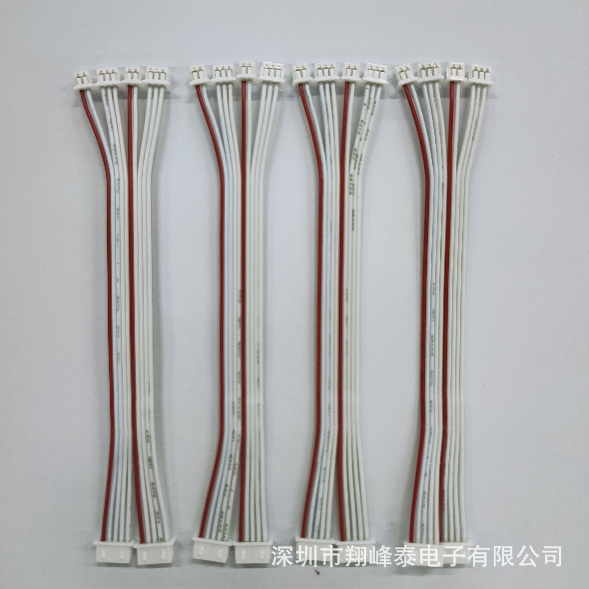 厂家直供1.25间距端子线 订做各种并排线 公母对接线束SH1.0超薄