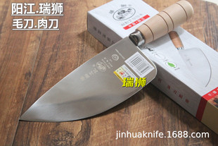 RS510-1 ë���⵶ �i�⵶ ���⵶�˵��N�õ� ľ����Ƭ��ë��