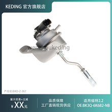 BK3Q-6K682-NB ����ֱ��������ѹ�� 49131-06300 �����ڸ���2.2