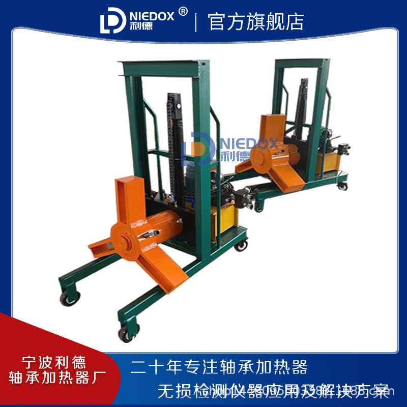 电动升降小车移动液压拉马NOIEDOX-FLM-50-100/200/300/500拔轮器