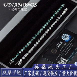 Europe and the United States cross-border hot hip-hop fashion brand new S925 silver inlaid with various special-shaped D color moissanite Cuban chain bracelet