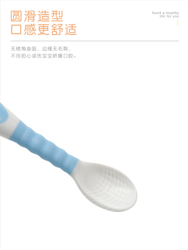 海豚吸盘扭扭勺套装详情页_06.jpg