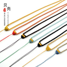 DIY�ֹ������pɫ���K�͹���ë��������L�����䬔觵����K