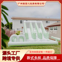 新款充气蹦床家用儿童派对马卡龙充气滑梯弹跳床戏水池乐园城堡