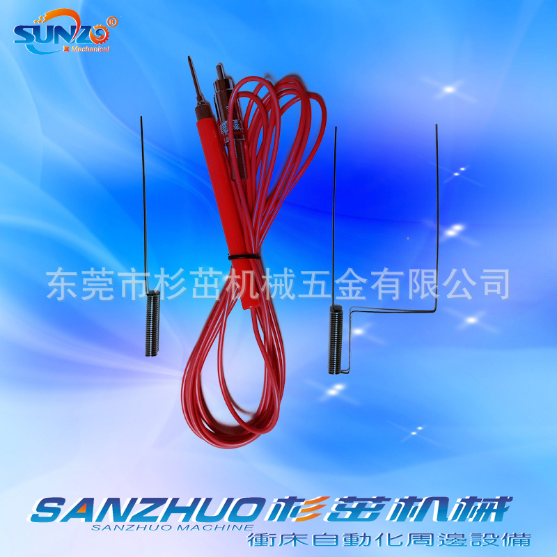 冲床模具误送检知器SD-101 SD-136 红色探针 直型 U型 误送探针