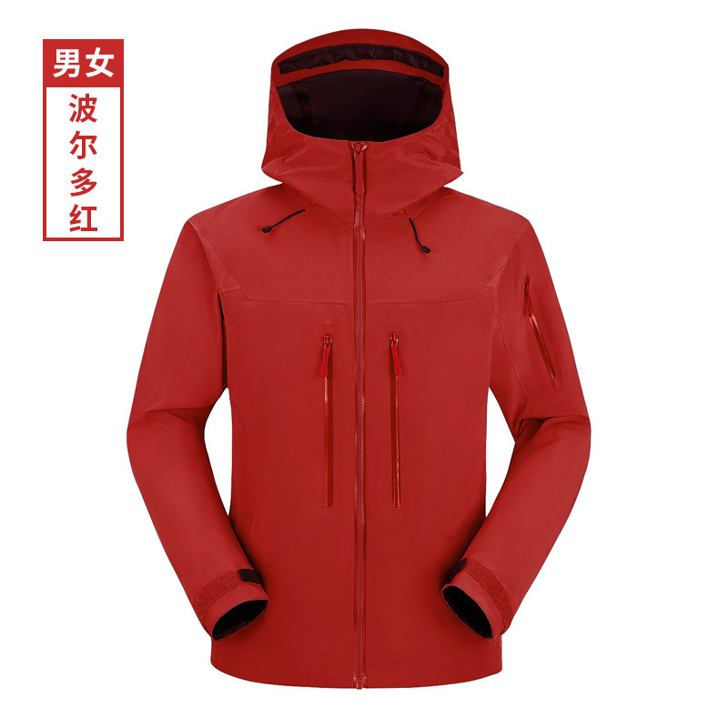 高級ヒートシールゴム男女単層突撃服春秋薄手コート防水ジャケット保温服長袖コート|undefined