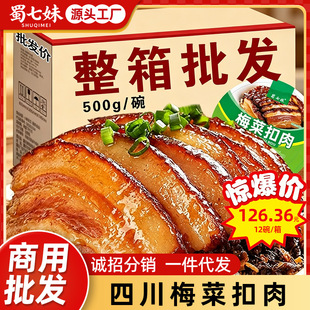 �������l�����Ĵ��廨÷�˿������b��հ��b��Ƥ����ӟἴʳ���b