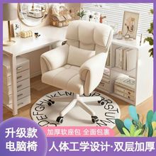 ��X���������Ů�����y���Ӽ������ҕ����D�δ�W������W������