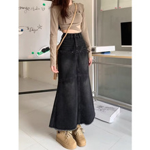 鱼尾半身裙高腰显瘦a字女2023年新款小个子毛边牛仔长裙ins潮黑色