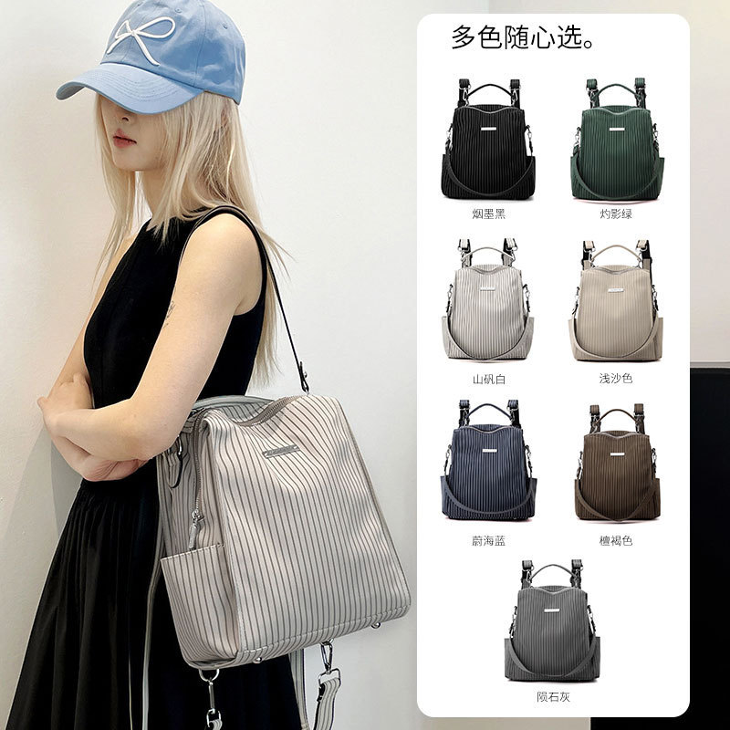 Colorful Fox New Ins Fashion Niche Backpack Shoulder Portable Crossbody All-match Multi-function Backpack