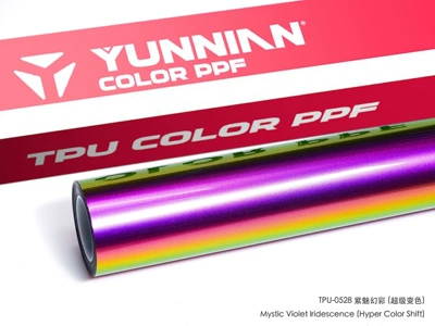 Auto Color Change Film car wrap film, color PPF - tpu-purple-enchanting-color-dual-use-for-wet-and-dry-surfaces-15215m
