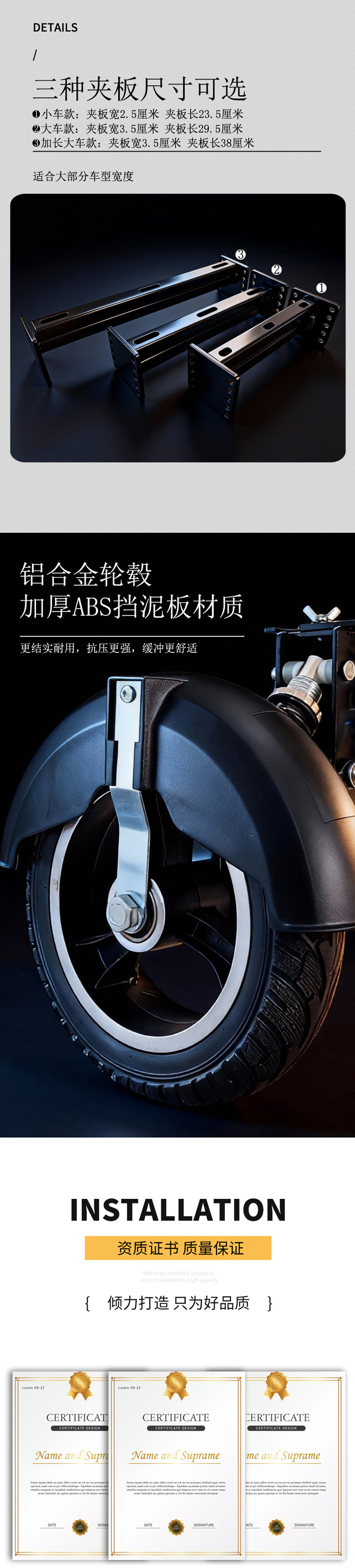 Electric Bicycle Auxiliary Wheels, Balance Wheels, Anti-Slip and Anti-Fall Wheels, Beginner Training Wheels, Quick Folding Wheels, Dual Support