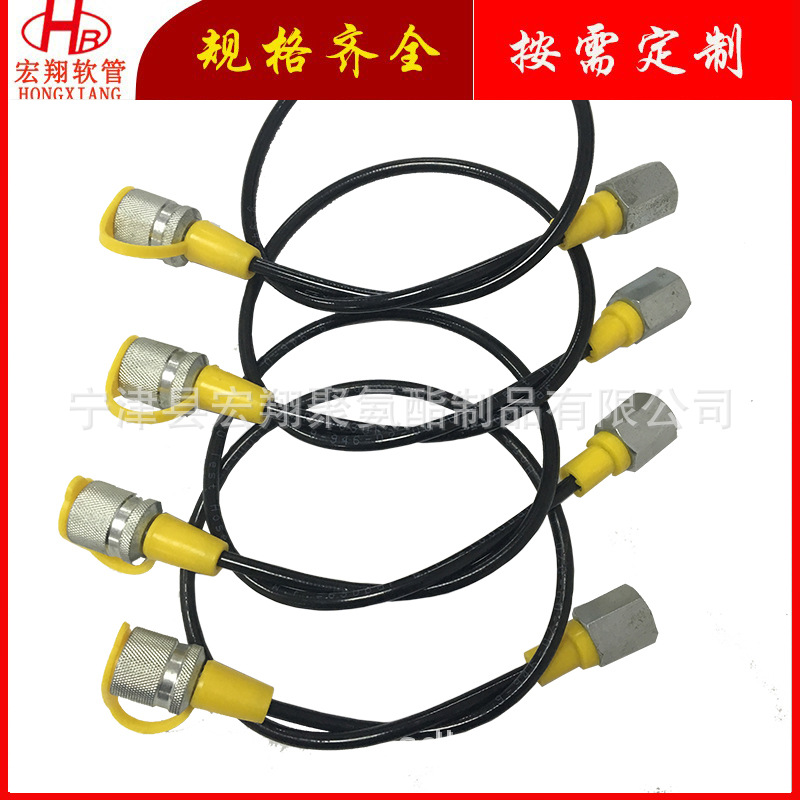 压力表线测压软管 芳纶纤维高压测压管 扣压式尼龙树脂测压管总成