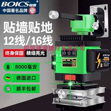 9YW�K˼12���t�⾀ˮƽ�x�G��߾��ȏ��⼚�������N���؃x�����