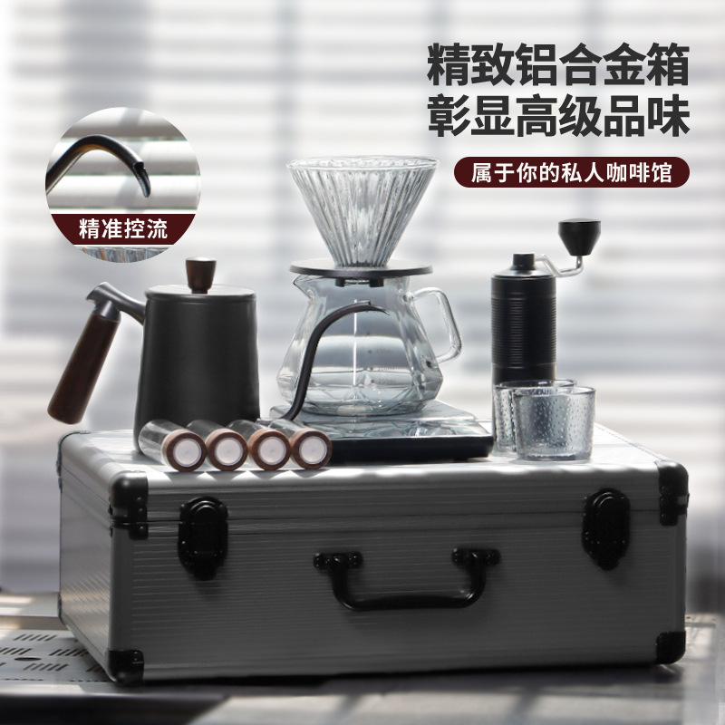 Estuche de Lujo para Aviación, Set de Preparación de Café Manual, Caja de Regalo, Utensilios para Preparación de Café, Regalo para Viajes, Aire Libre y Vacaciones, Set Completo