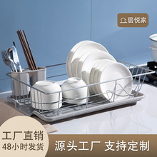 ��ʽ�rˮ����ռ{�ܼ��÷���ˮ�۶๦�܏N���;�ϴ���V�rˮ��