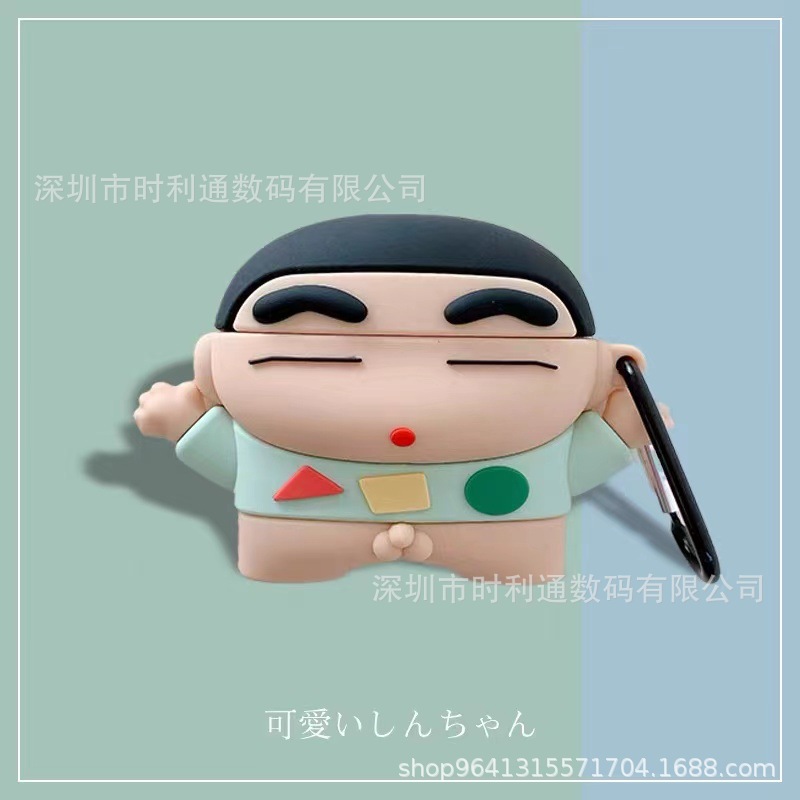 0081-GD model  + ¥1.39 