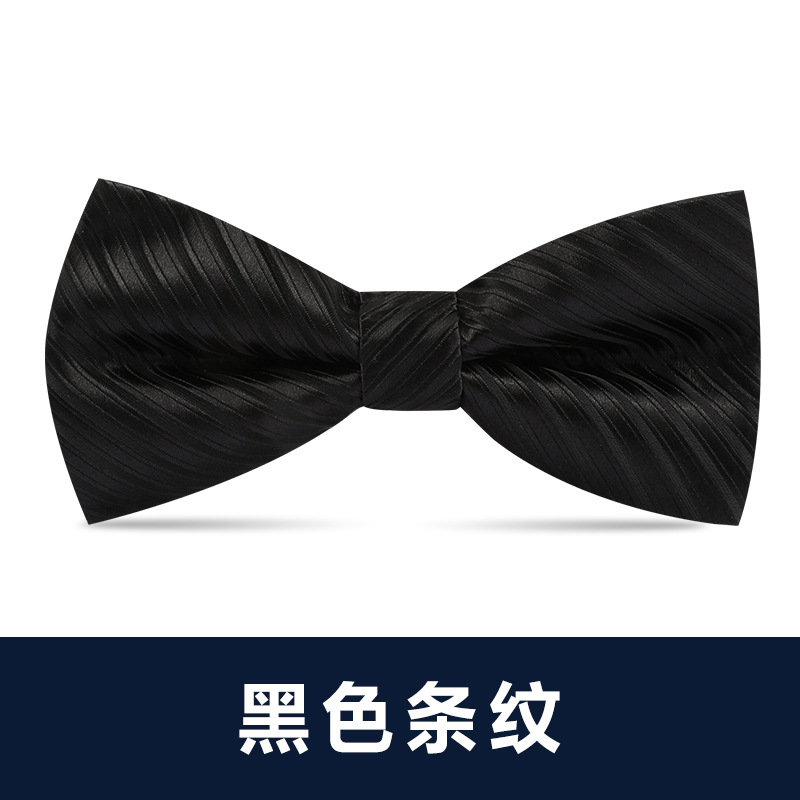 ↬↬↬검은색 줄무늬 나비넥타이