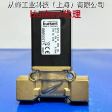 burkert00058779����0256�ߜ�늴��yDN8 FKM MS G1/2 24V 12W����