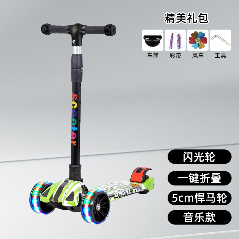 Scooter tres en uno de los niños puede sentarse de 2 a 12 años de edad de los niños de la polea de flash de la rueda fabricante de música enviar scooter