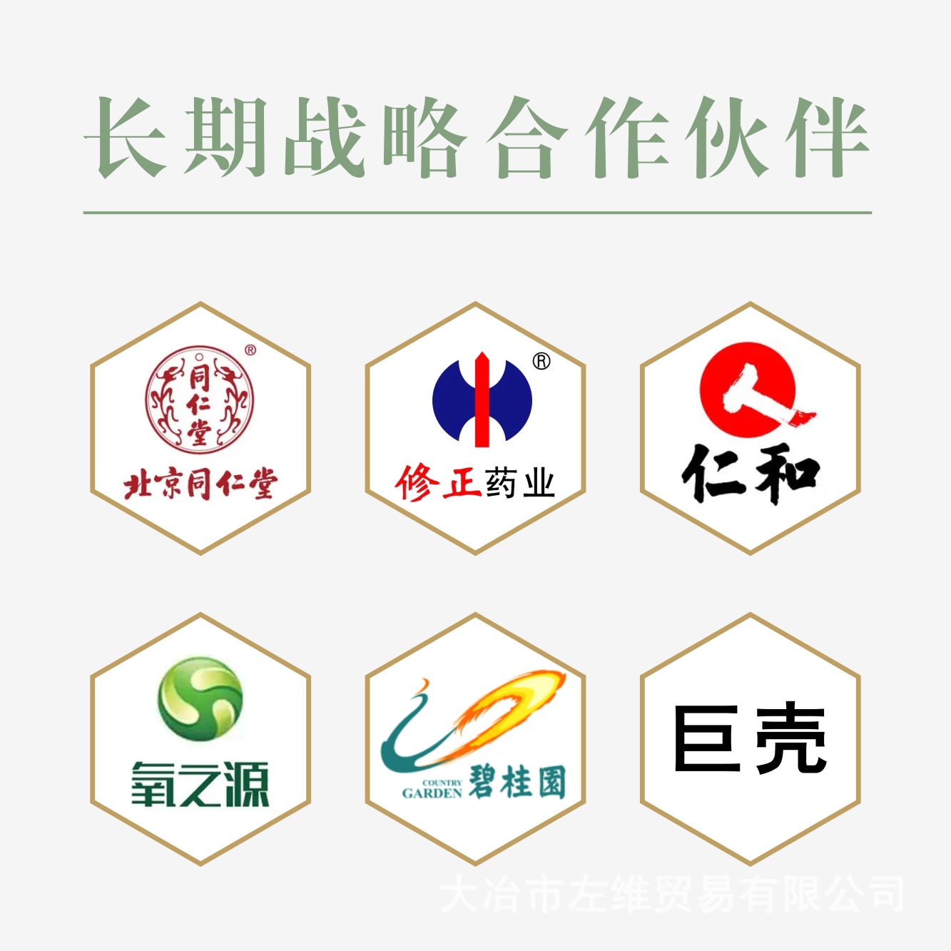 142986ba3db10db503f6e9ced2cd15