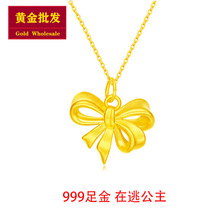 �S�����l�����Y��Ů���999�������ӹ�����Ů�Y�i������նY��