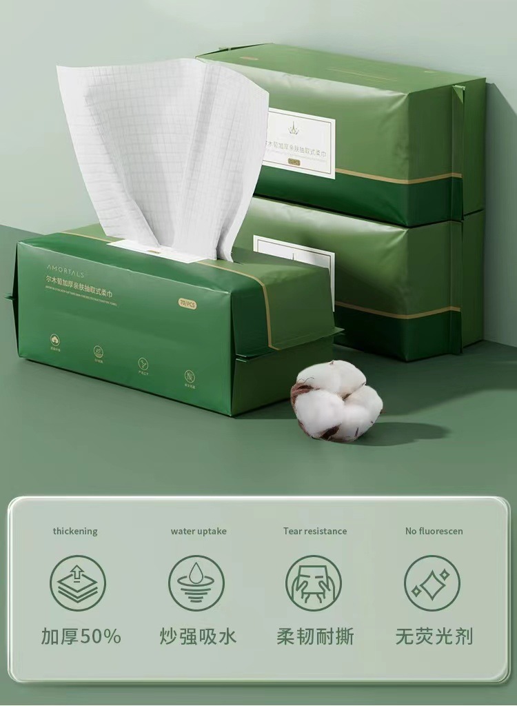 微信图片_20240703211200