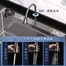 �N��ˮ�ۼ{��ϴ����304���P䓾W�tϴ���趶���w���ٲ���β�