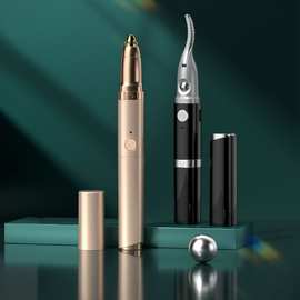 电热睫毛卷翘器 电动烫卷睫毛器持久定型睫毛夹修眉器二合一新款