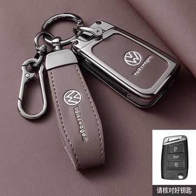 Volkswagen Key Cover Old Model – Static Rod/Key Bag - type-b-mocha-brown-original-color-double-buckle