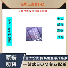 ����IC BGA TAS5770LB2YFFR PTAS5770LYF TAS5770LC0 TAS5770AC0