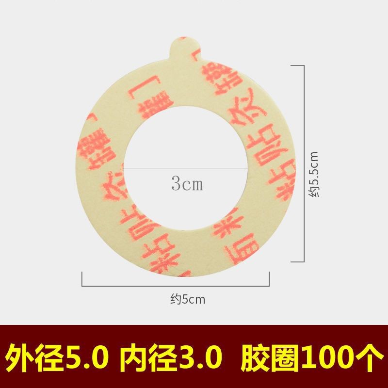 Sponge Double-Sided Adhesive Rings for Moxa Cone Holders Suspended Moxibustion Tool Accessories quality and texture