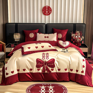 High-End Princess Wedding Pure Cotton Wedding Red Four-Piece Quilt Cover Bed Sheetss Pure Cotton Long-Staple Cotton Bedding Newlyweds