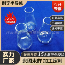 ʯӢ�ܲ���ʯӢ�����̶�����ƿ�����ʯӢ���B���ʯ����Ҍ���