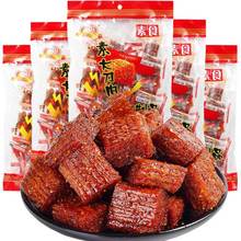 ���д�������ζ2����ʳ���l��Y����������ʳ���rС�����eʳƷ