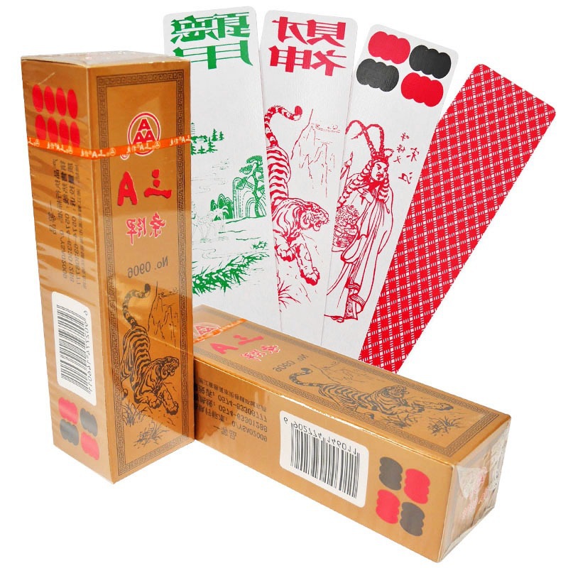 三条牌长牌四川纸牌成人朴克牌泸州大贰川牌纸质扑克牌便宜批