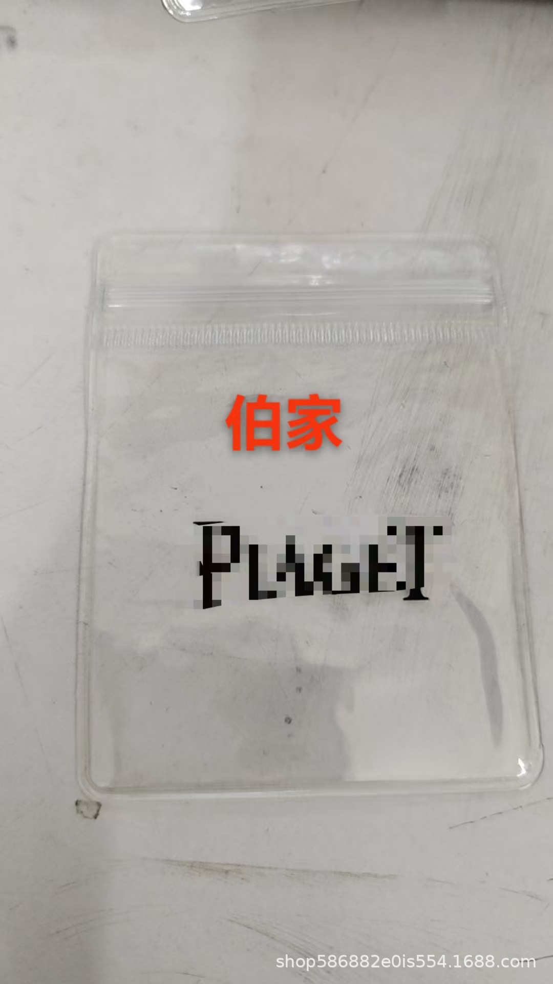 28327a682ebd14b1ce7ff15774fcac