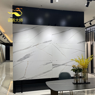 ���W�ɴu��ɫͨ�w����ʯ��ɫ����͏d�شu750x1500�ҕ�N�l���u