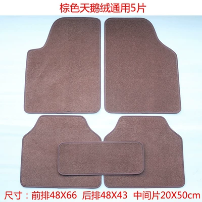 to Clean Suede Carpet Year of – Universal Foot Pad - brown-velvet-universal-5-pieces