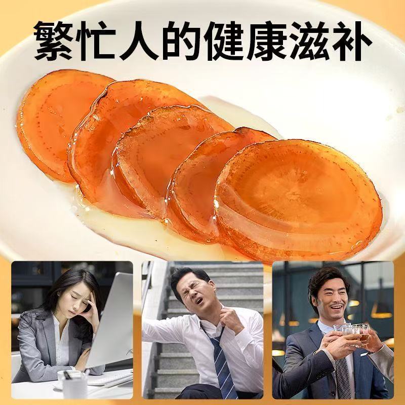 American Ginseng Honey Slices Xi Yang Shen Ready to Eat Herbal Chips 50g Jar preparation