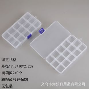 �̶�15��͸�������ռ{��PP�м�Ƭ����Ʒ������Ƭ�O�߰��b������