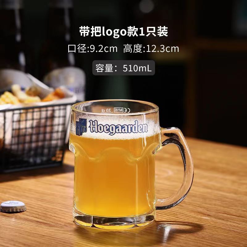 480 ml, with your logo imprint