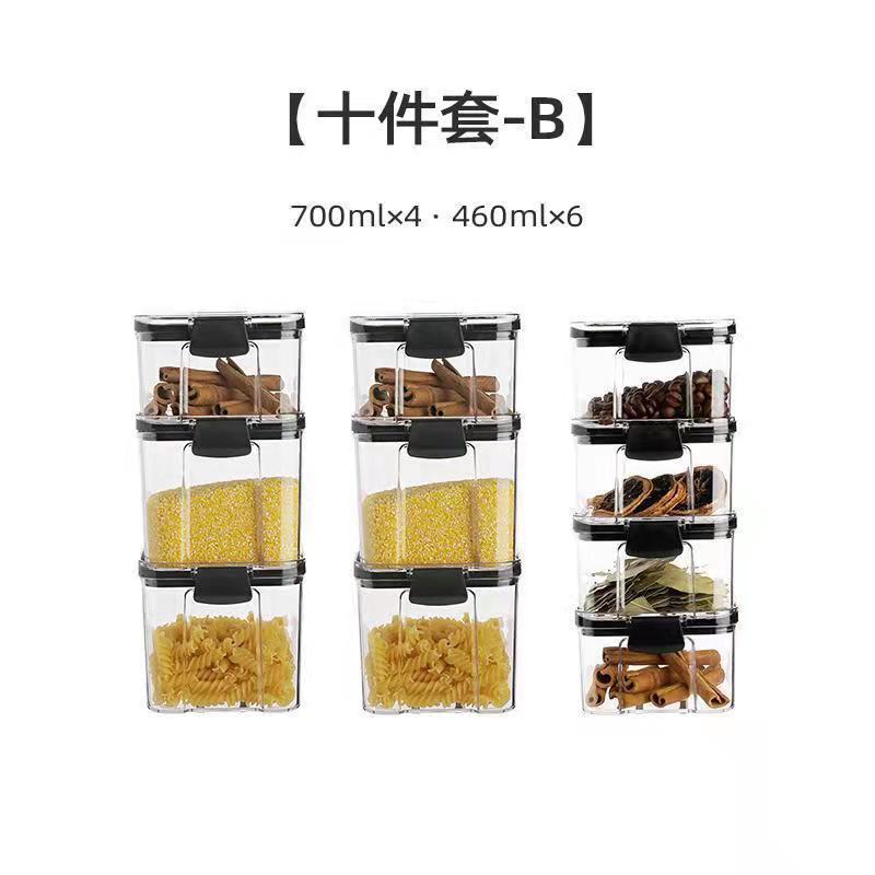 Tanque de sellado de cocina granos almacenamiento de granos tanque de plástico transparente caja de té snack tanque de almacenamiento de productos secos