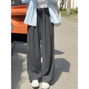 Tencel Wide-Leg Jeans for Women in Summer Thin Large Size Fat High-Waisted Loose Slimming Ice Silk Drape Straight Trousers
